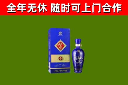 乌拉特前旗回收杜康