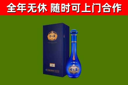 乌拉特前旗回收梦之蓝M6