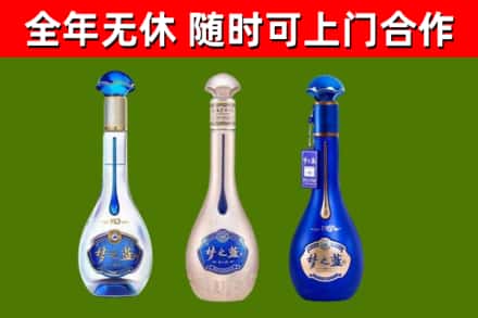 乌拉特前旗回收梦之蓝